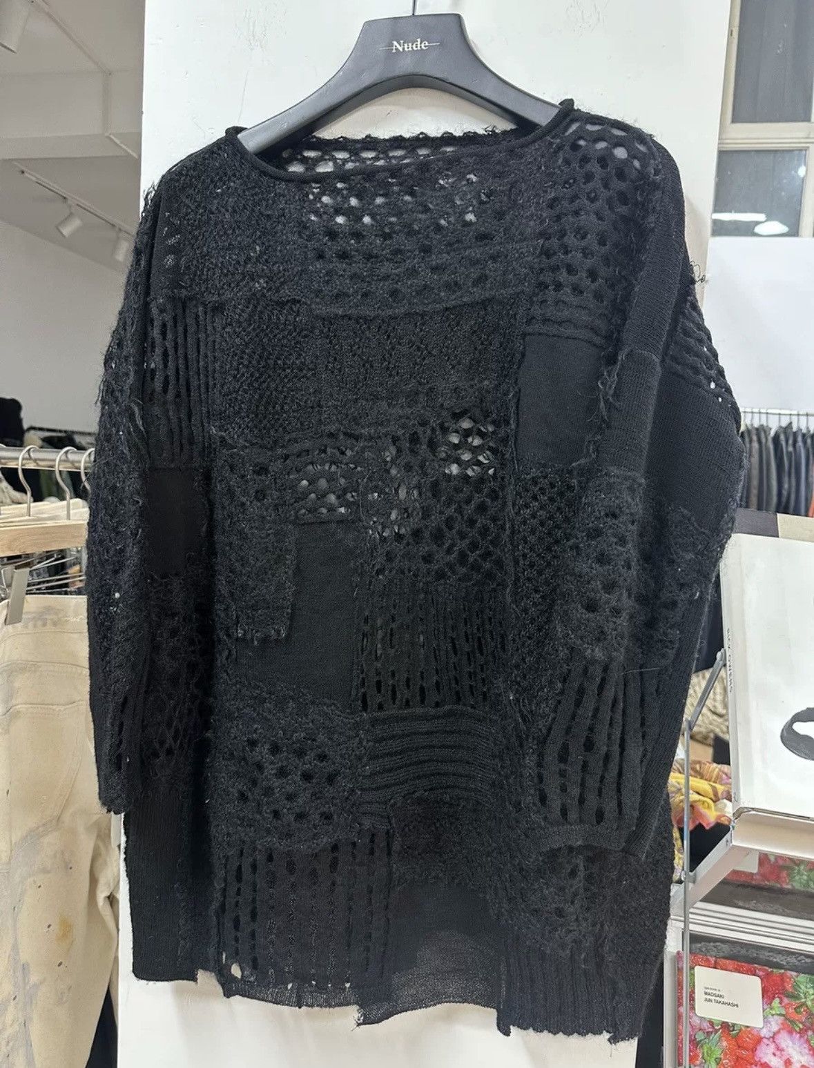 Junya Watanabe Junya watanabe horse hair sweater Size US L / EU 52-54 / 3 - 2 Thumbnail