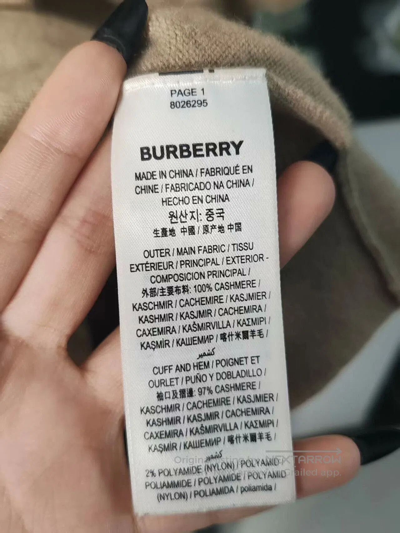 Burberry Burberry Knitted TB Short Sleeve Shirt. Size US M / EU 48-50 / 2 - 3 Thumbnail