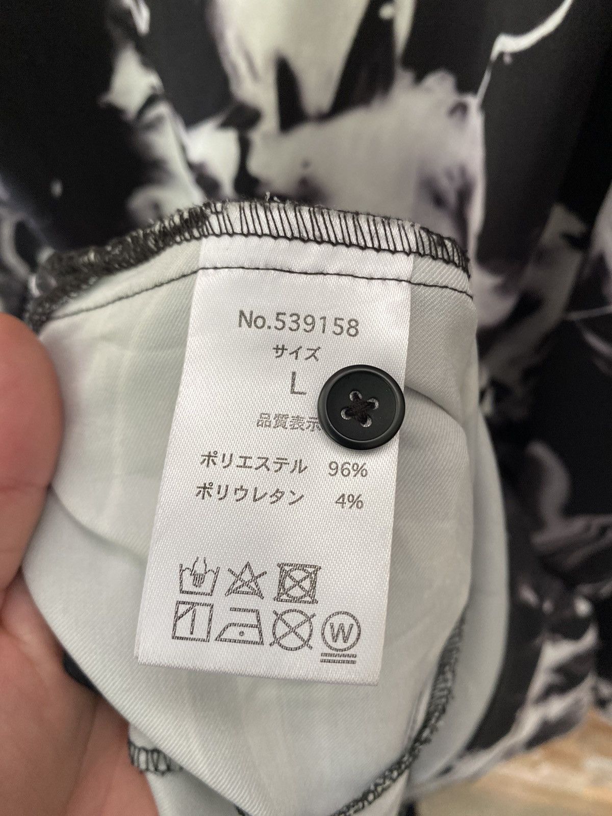 Shellac 2000s Shellac x Semantic Design Marble Galaxy long shirt Size US L / EU 52-54 / 3 - 11 Thumbnail