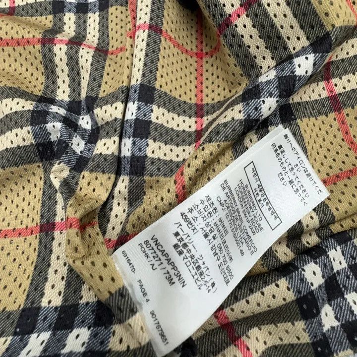 Burberry Burberry Burberry Gray Logo Casual Hoodie-2507 Size US M / EU 48-50 / 2 - 4 Thumbnail