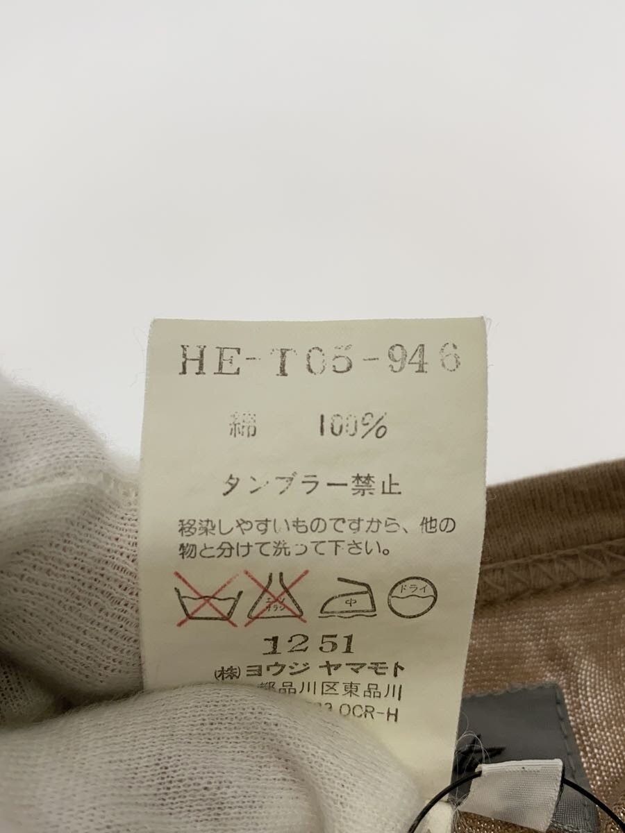 Yohji Yamamoto SS02 T-Shirt Size US L / EU 52-54 / 3 - 4 Thumbnail