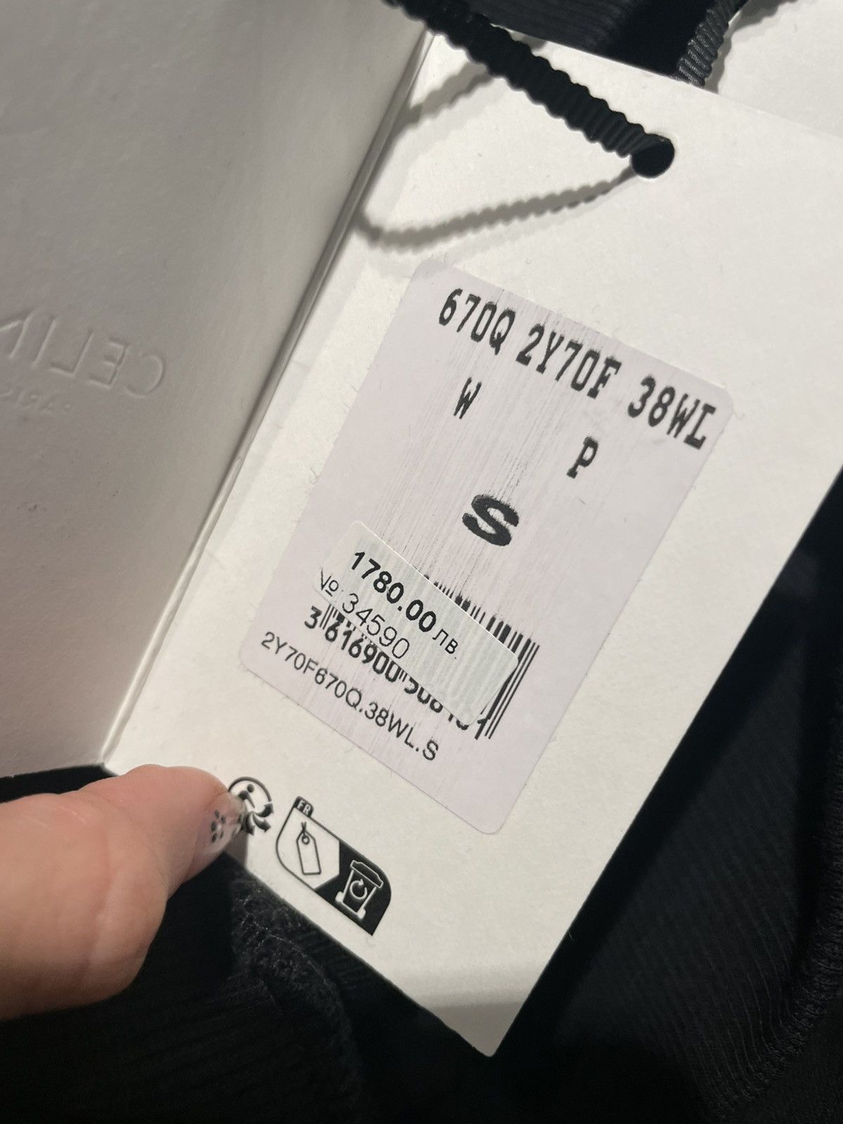 Celine Oversized hoodie in cotton fleece Size US S / EU 44-46 / 1 - 6 Thumbnail