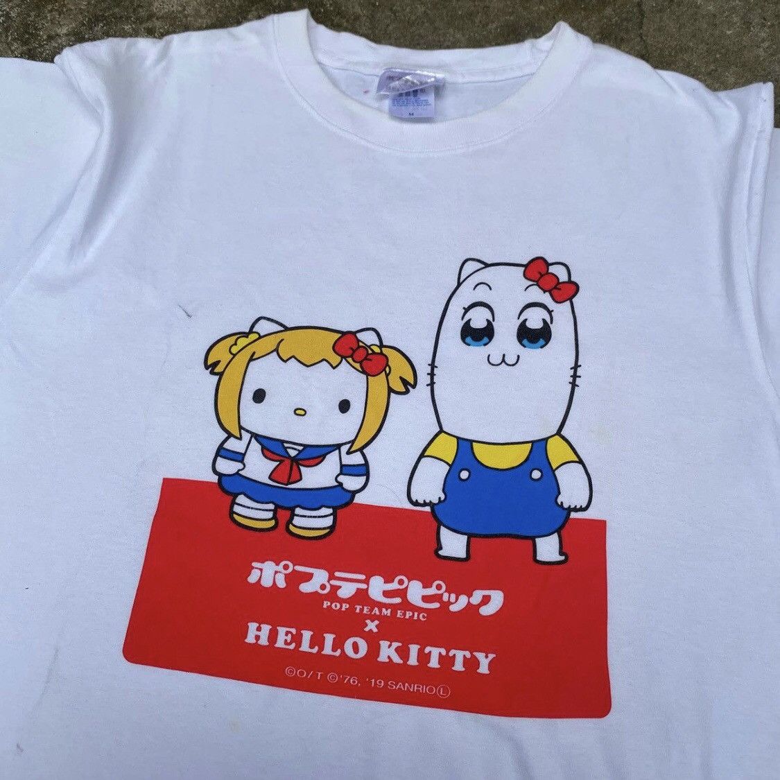 Japanese Brand × Vintage Hello Kitty Size US M / EU 48-50 / 2 - 2 Thumbnail