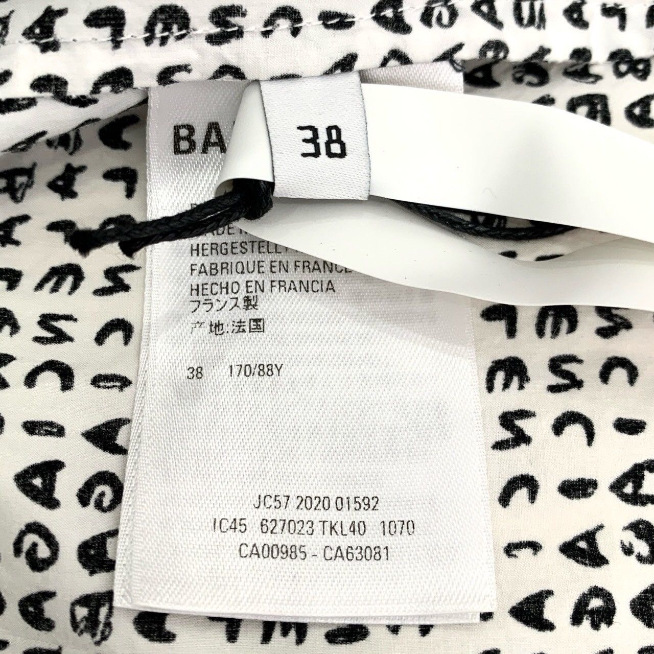 Balenciaga Balenciaga Collared Cotton Long Sleeve Shirt K26WX Size US S / EU 44-46 / 1 - 6 Thumbnail