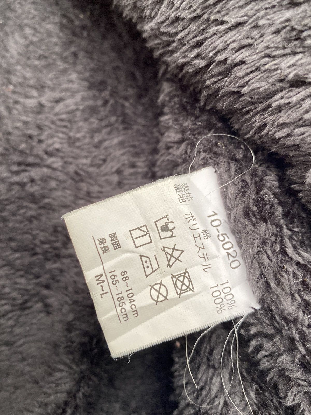 Japanese Brand × Vintage Vtg Vest Kimono Japan Dragon Size US L / EU 52-54 / 3 - 8 Thumbnail