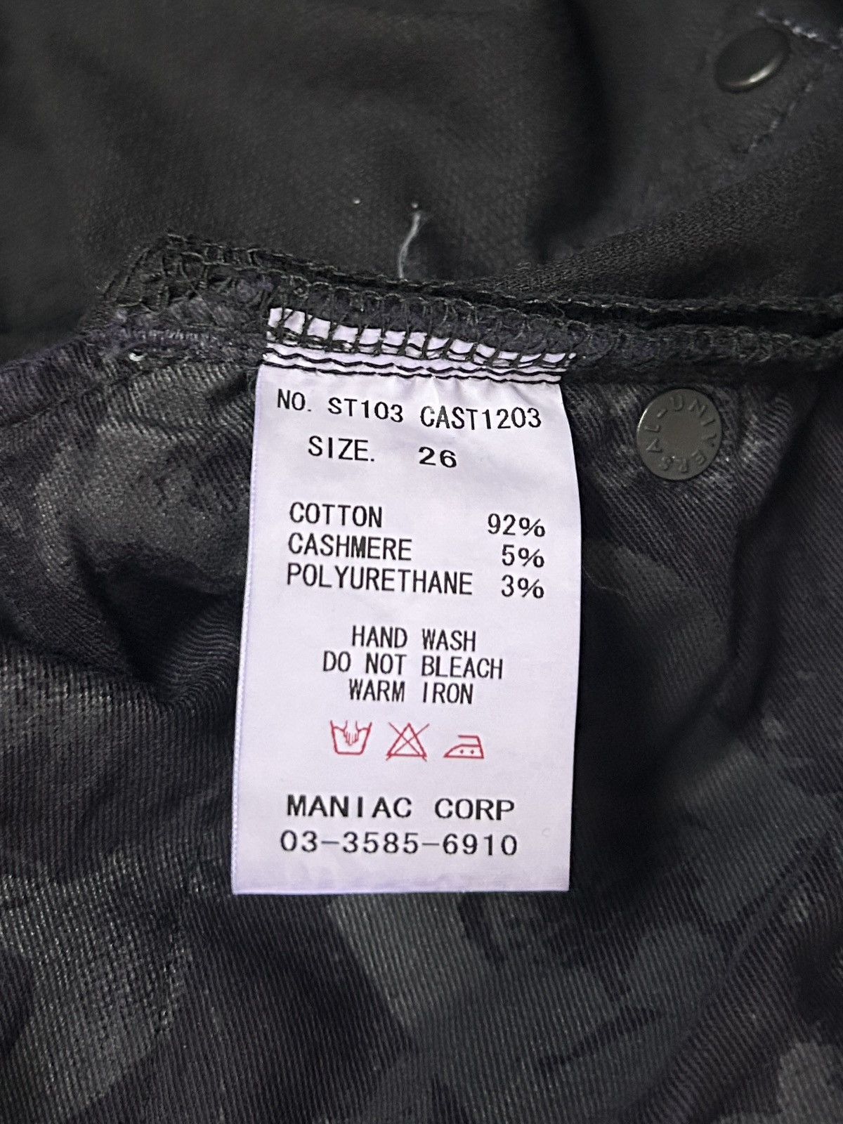 Le Grande Bleu (L.G.B.) LGB Washed Corduroy Jeans Size US 26 / EU 42 - 15 Thumbnail