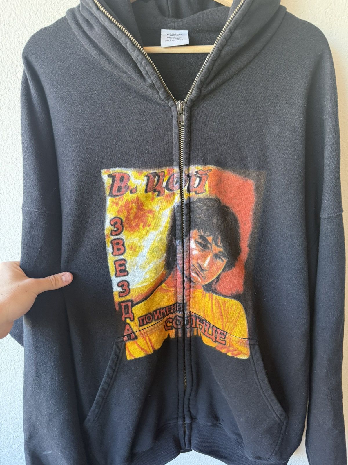 Vetements Vetements SS19 Russian Idol Full Zip Hoodie Size US XL / EU 56 / 4 - 4 Thumbnail