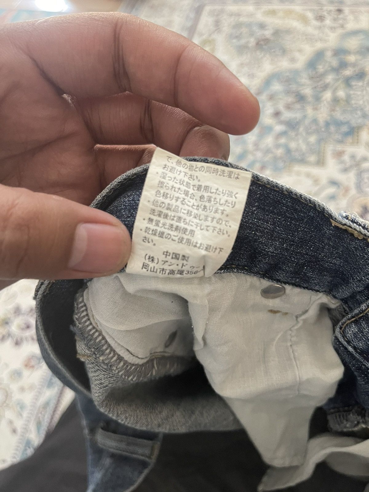 Japanese Brand 🔥 Flared X Oririn Love Size 29" - 6 Thumbnail