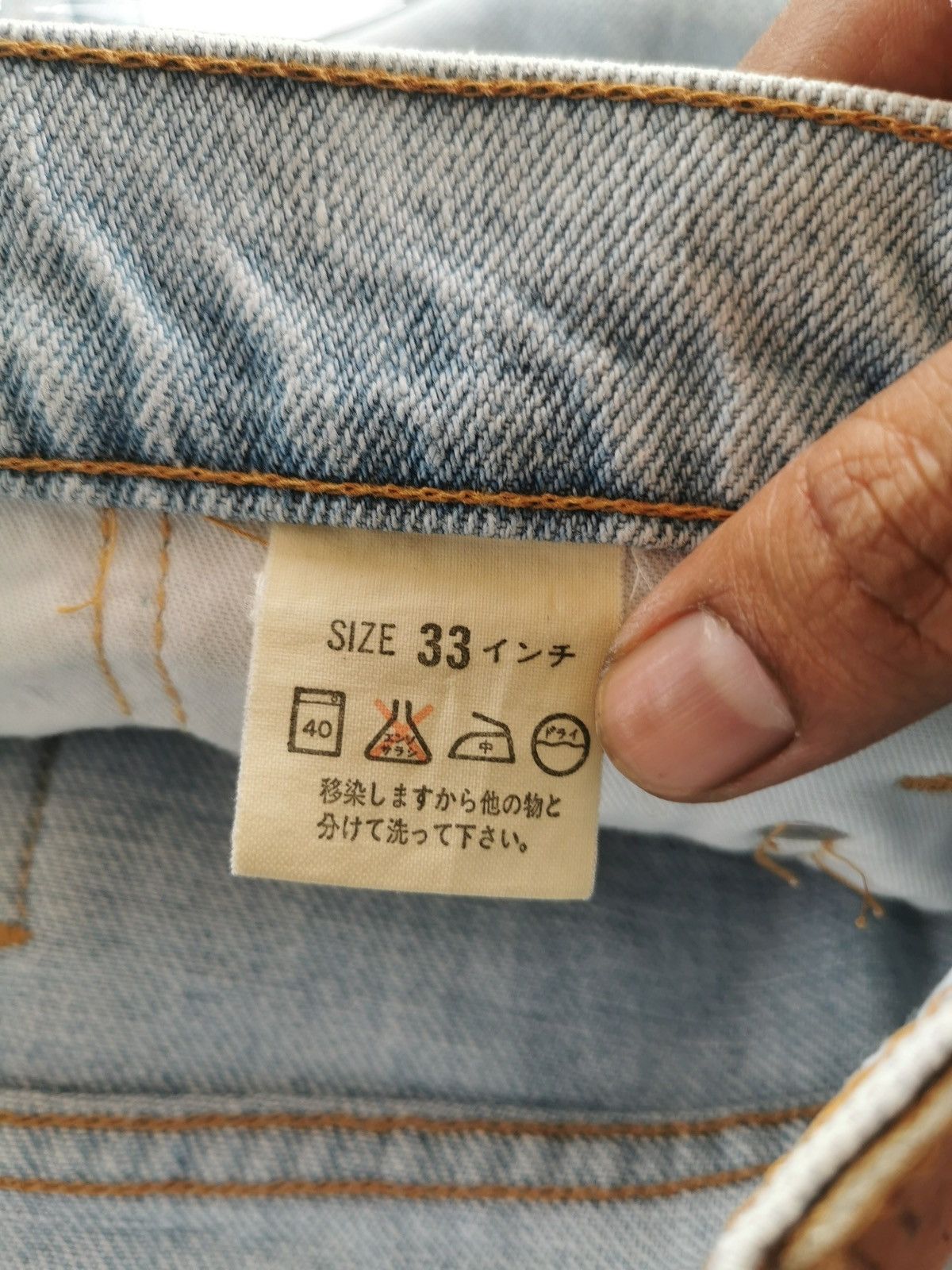 Levi's Vintage Levis Original Rivetted Faded Light Blue Jeans Size US 31 - 9 Thumbnail