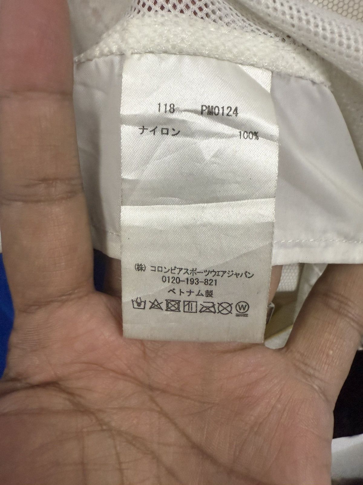 Columbia Columbia Winbreaker Jacket Size US XL / EU 56 / 4 - 6 Thumbnail