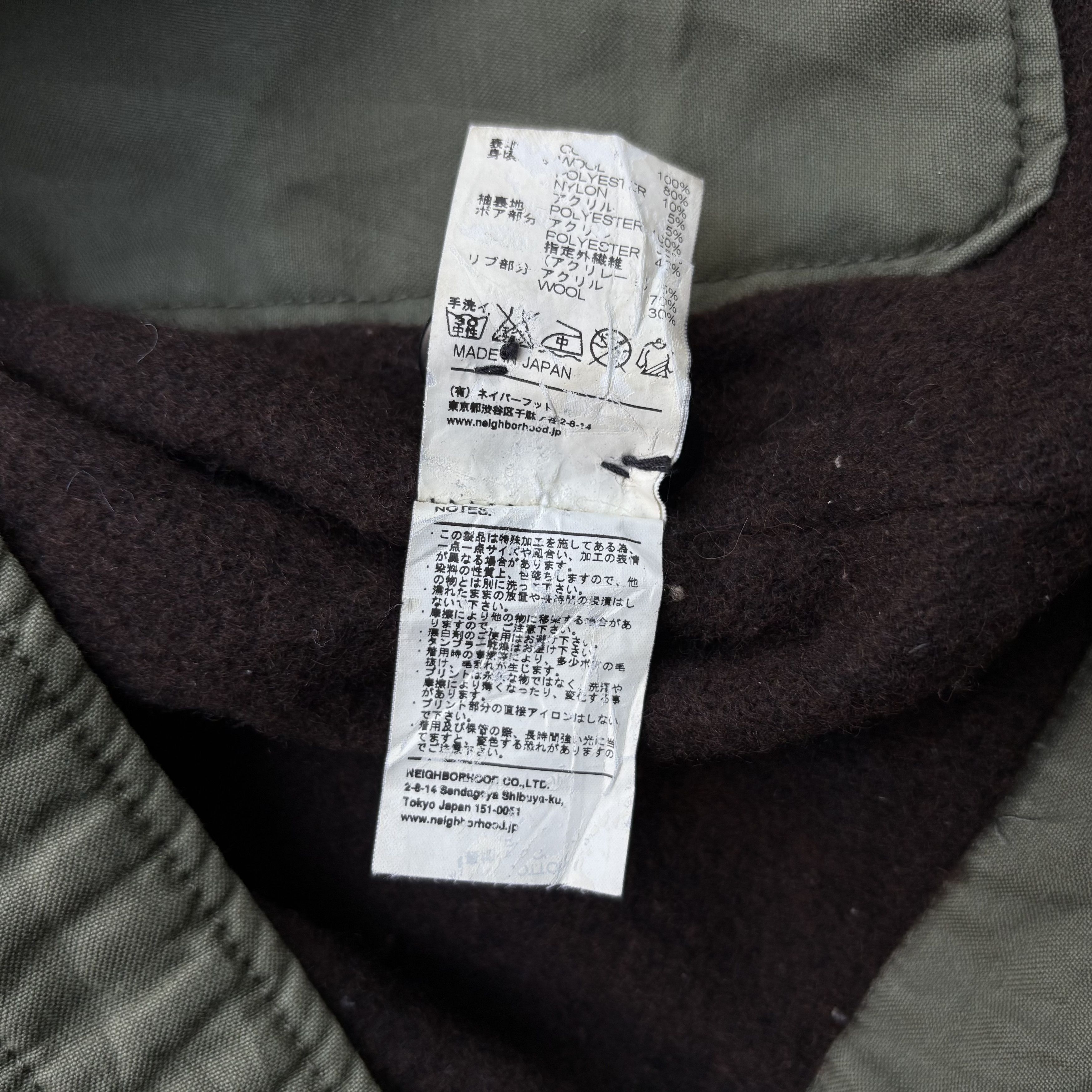 Neighborhood Neighborhood N-1 Deck Jacket Size US L / EU 52-54 / 3 - 8 Thumbnail