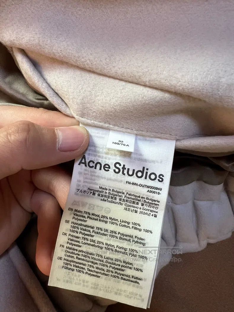 Acne Studios Acne Studios Cream Women's Pilot Barn Style Wool Jacket Size 4XL / US 24-26 - 5 Thumbnail