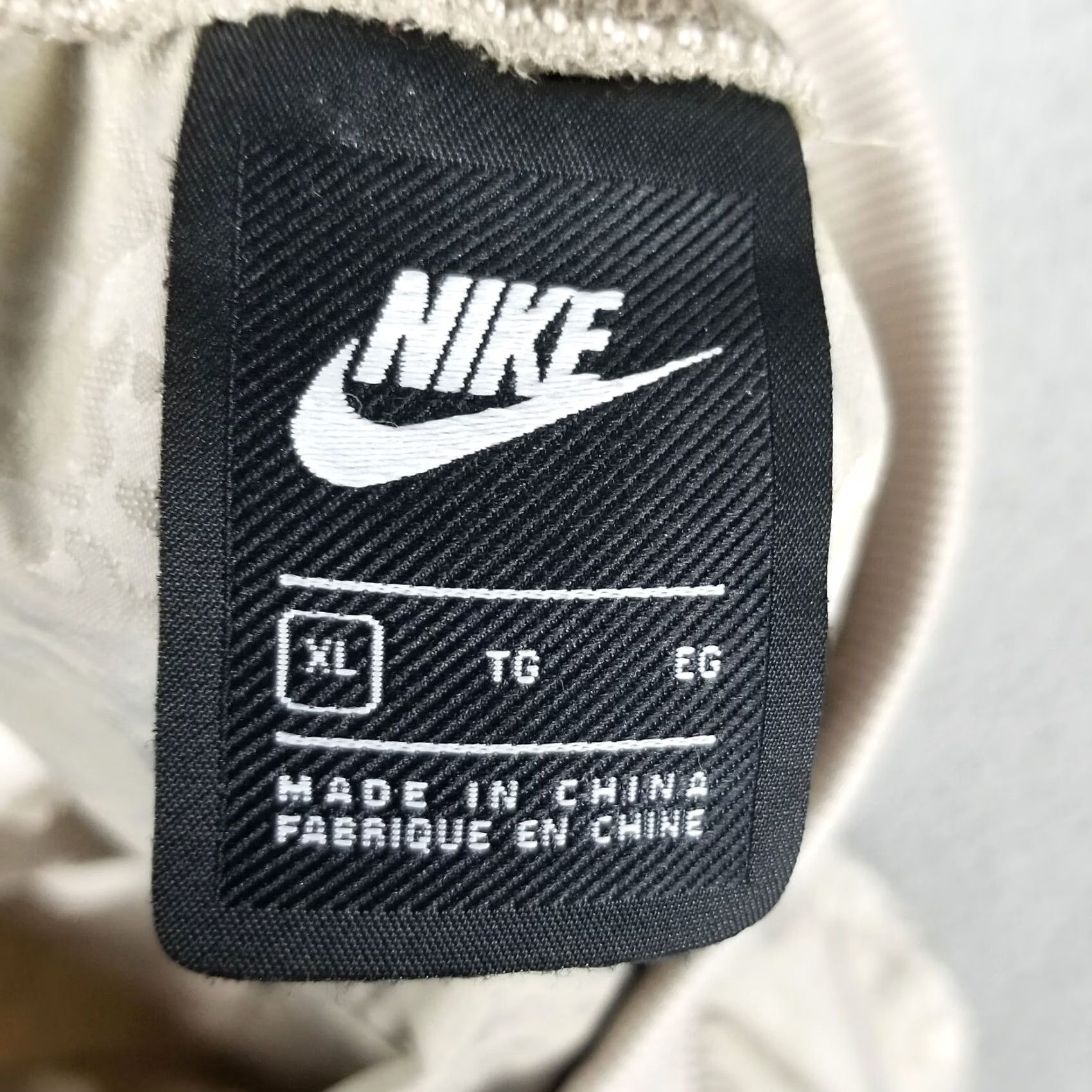 Nike Nike Sportswear Track Pants Women XL Brown Zip Ankles 941887-221 Camouflage Pattern Activewear Pants Size 40" / US 18 - 7 Thumbnail