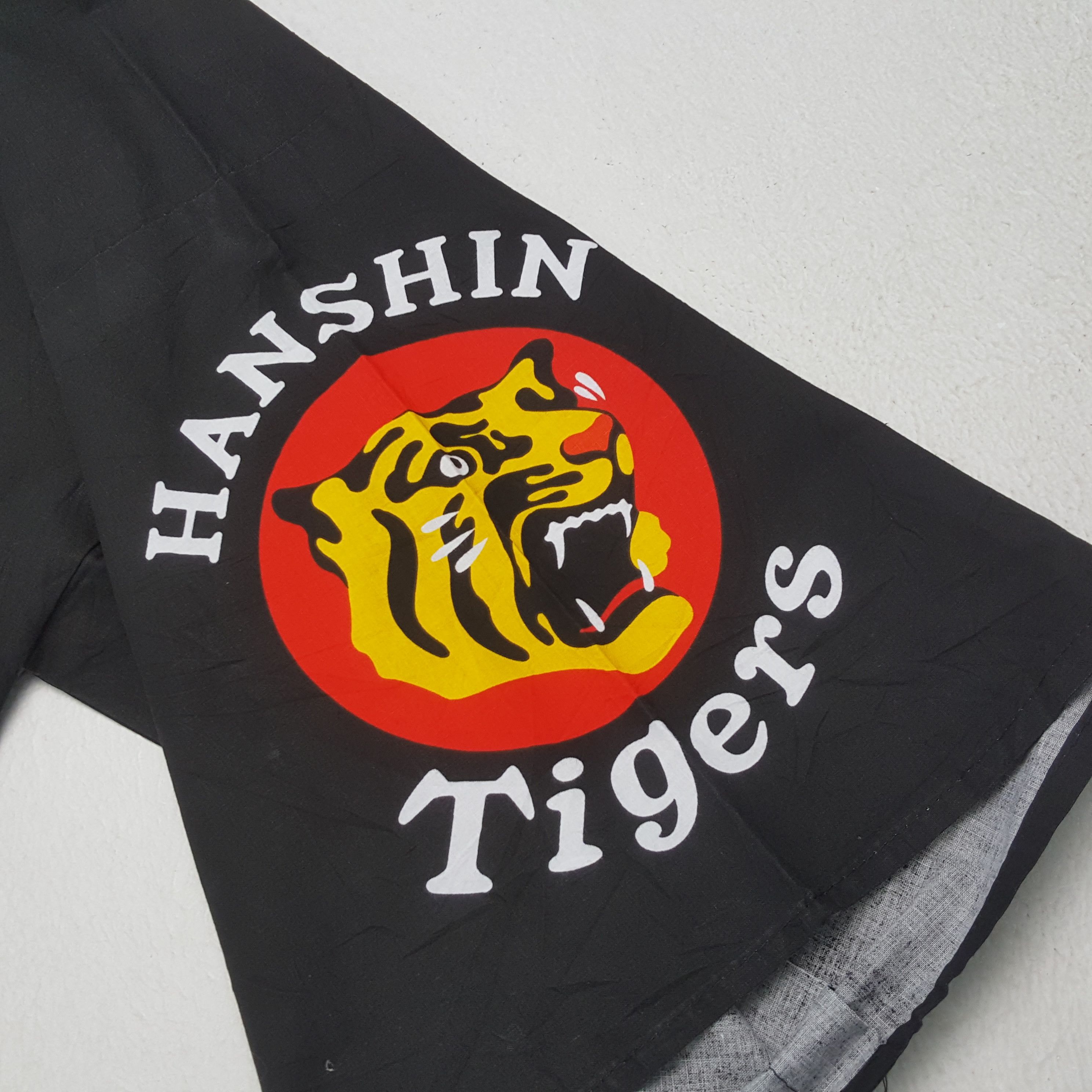 Vintage Vintage Hanshin Tigers Japanese Baseball Team Kimono RR23 Size US L / EU 52-54 / 3 - 7 Thumbnail