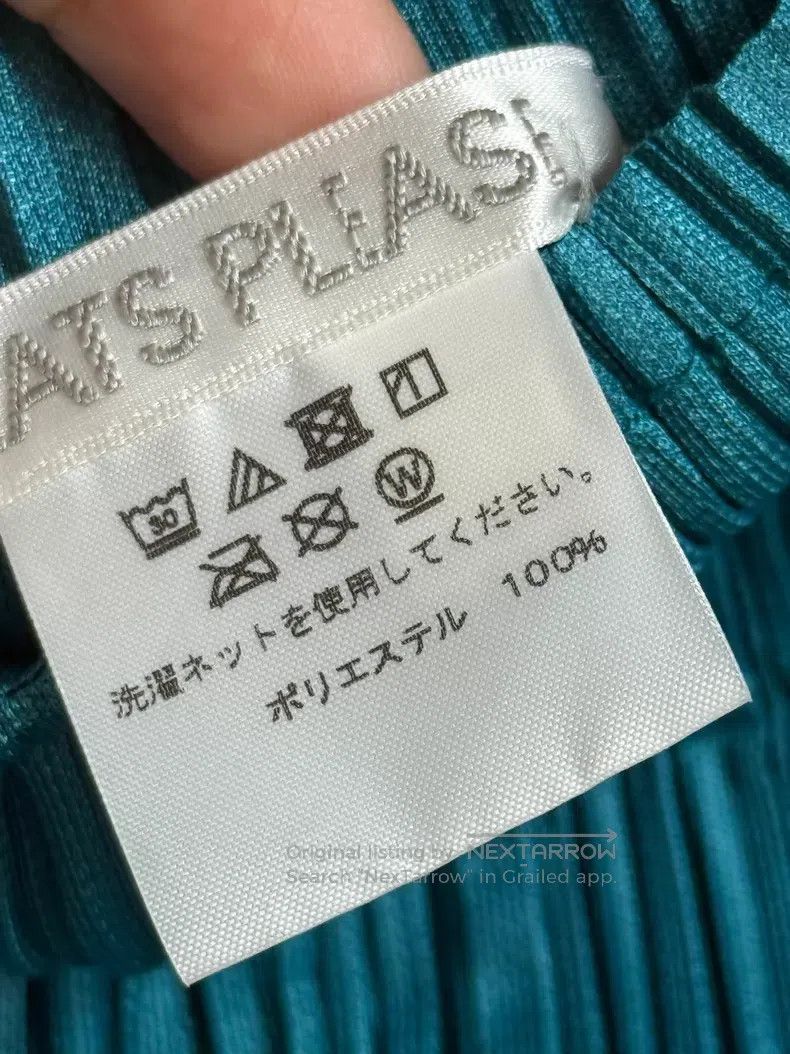 Issey Miyake Issey Miyake Turquoise Green Dress Size M / US 6-8 / IT 42-44 - 4 Thumbnail