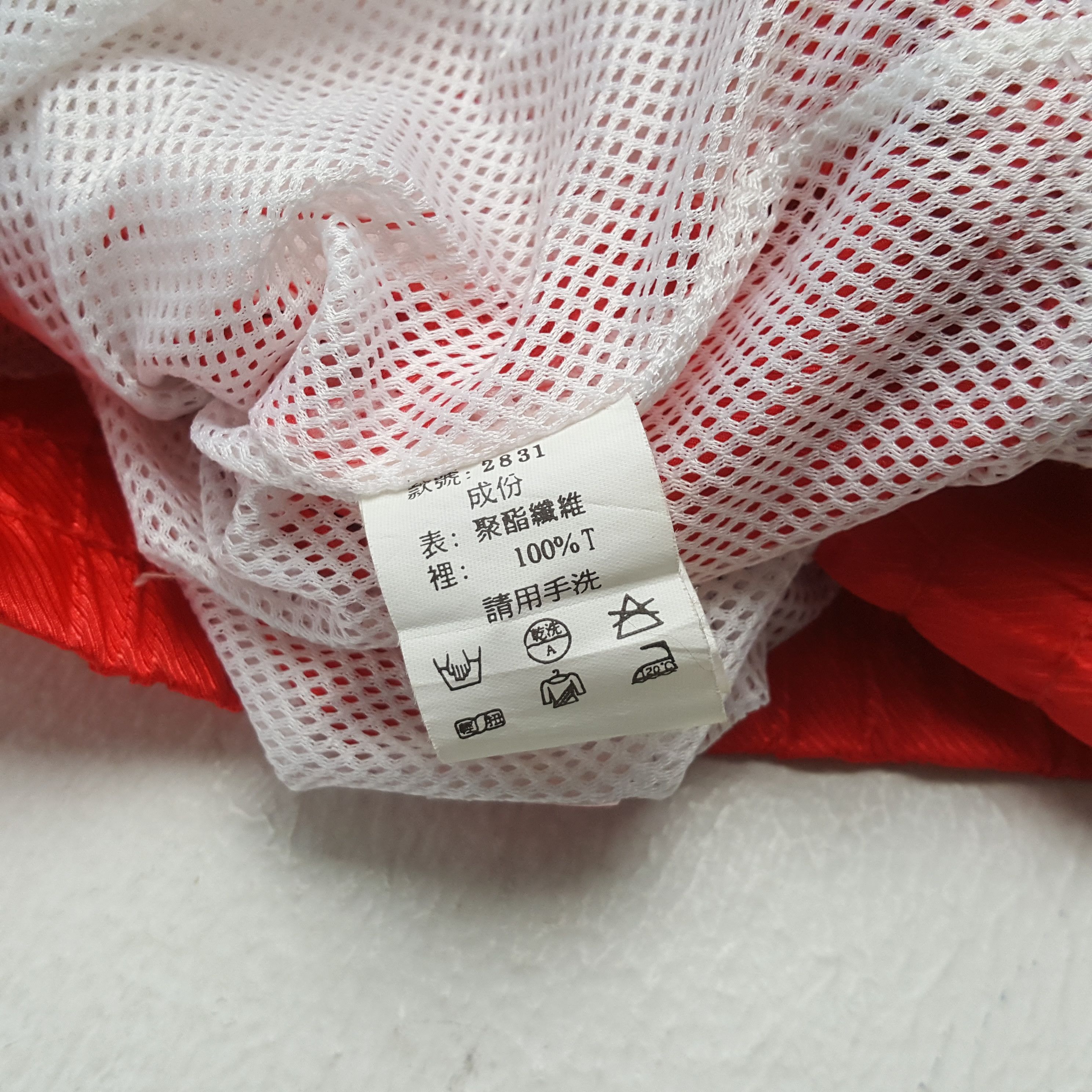 Japanese Brand MITSUBISHI MOTORS Japanese Racing Style Jacket C292N10 Size US L / EU 52-54 / 3 - 9 Thumbnail