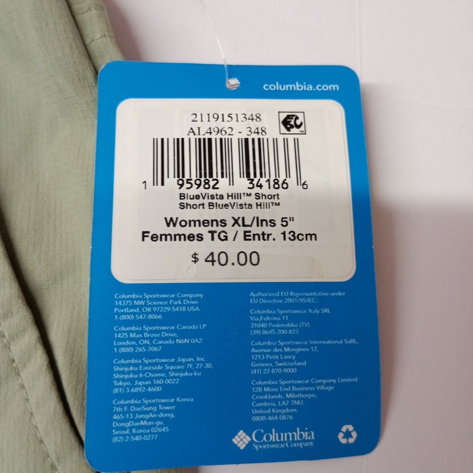 Columbia Columbia Women's Blue Vista Hill Shorts Size XL Green 5" Ins Size 38" / US 16 / IT 52 - 2 Thumbnail