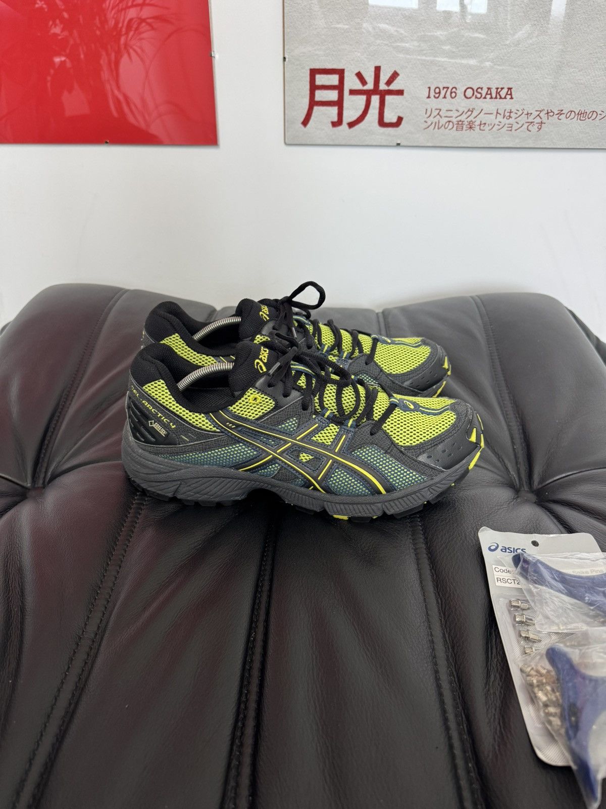 Asics Asics Gel Arctic 4 Goretex Low Sneakers Gorpcore Outdoor Size US 10.5 / EU 43-44 - 3 Thumbnail