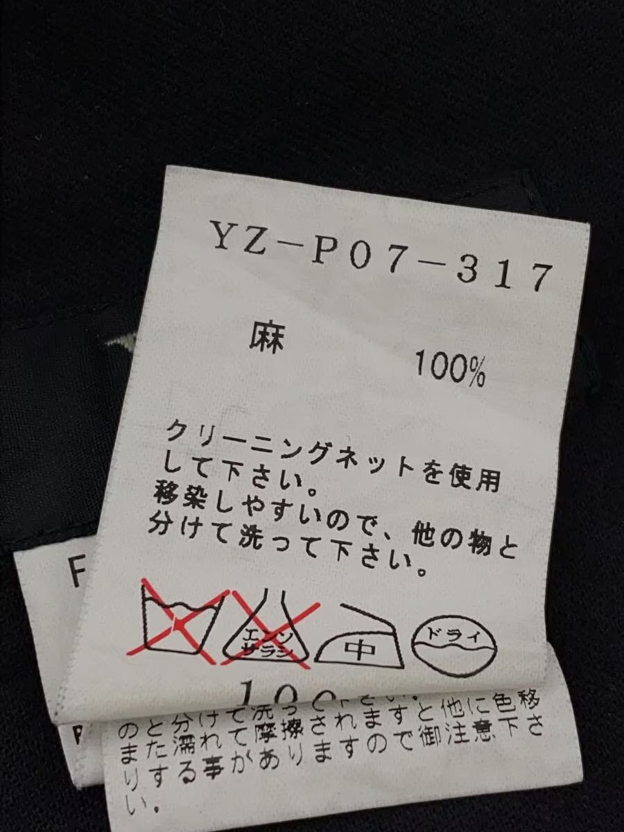 Y's × Yohji Yamamoto Linen Pants Size US 29 - 5 Thumbnail