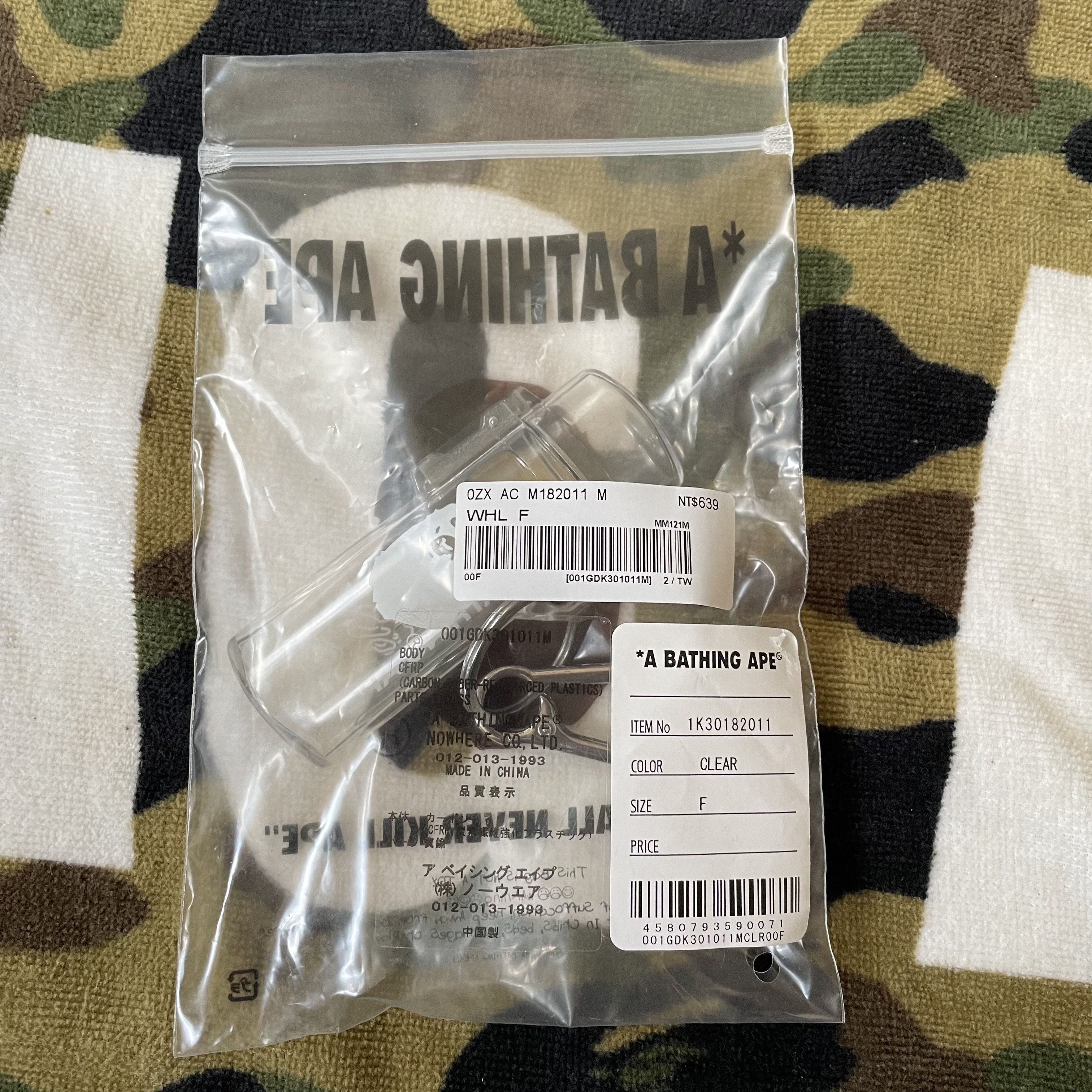 Bape CLEAR NEON CAMO LIGHTER CASE KEYCHAIN Size ONE SIZE - 3 Thumbnail