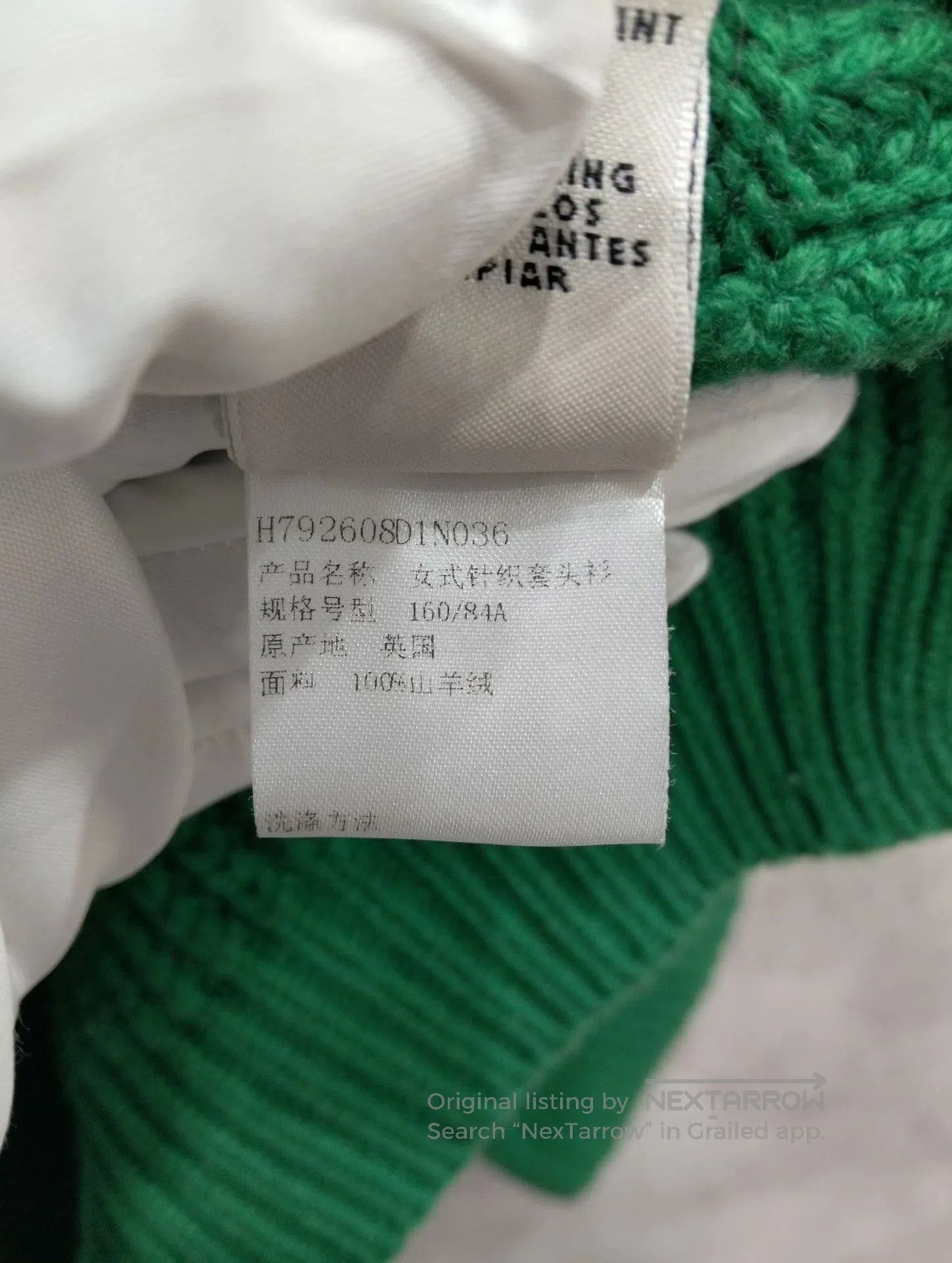 Hermes Hermes Green V. Size US M / EU 48-50 / 2 - 5 Thumbnail