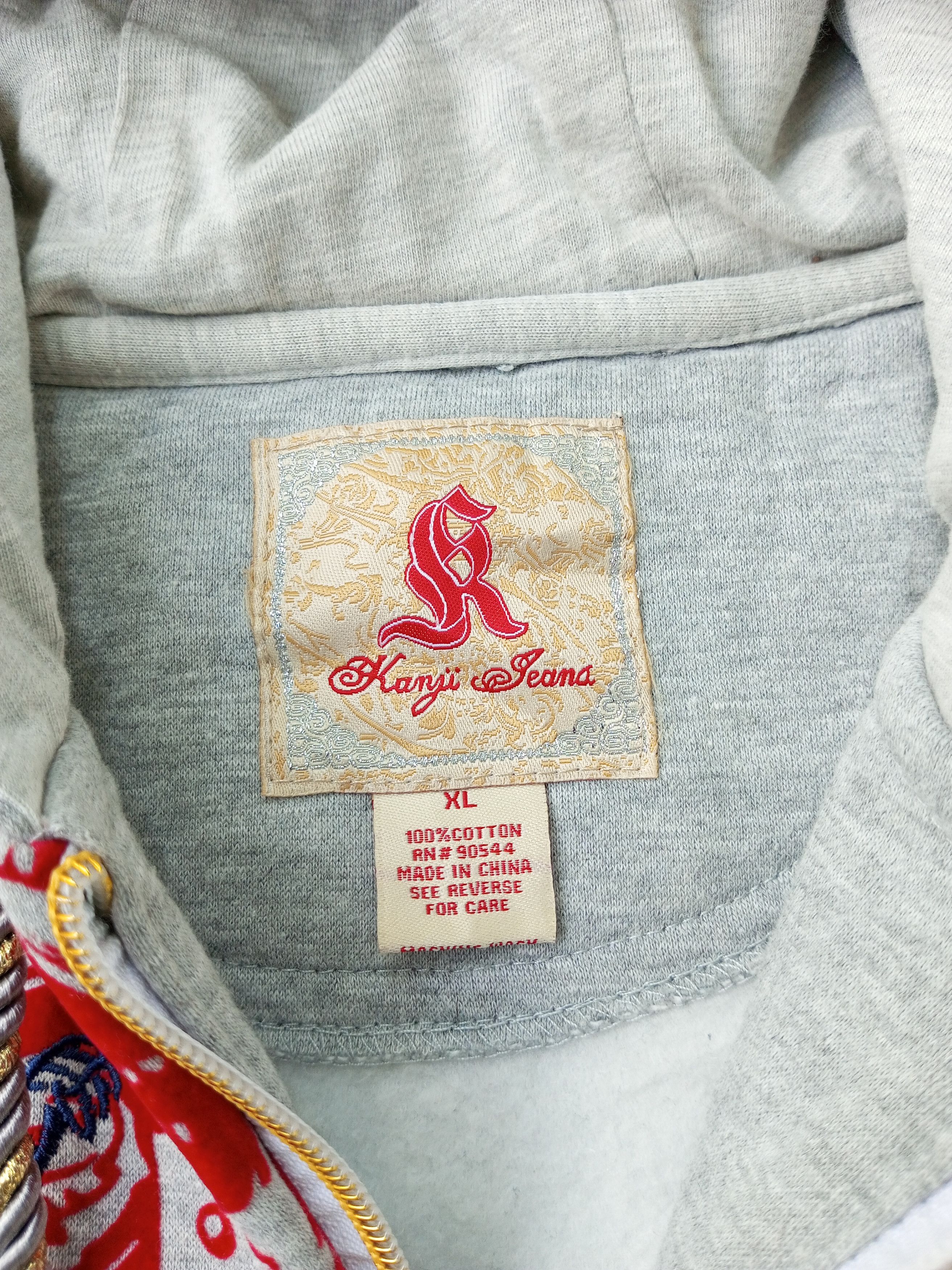 Japanese Brand 🔥CRAZY🔥 Y2K KANJI JEANS JPN TRADISIONAL ART EMBROIDERY Size US XL / EU 56 / 4 - 13 Thumbnail