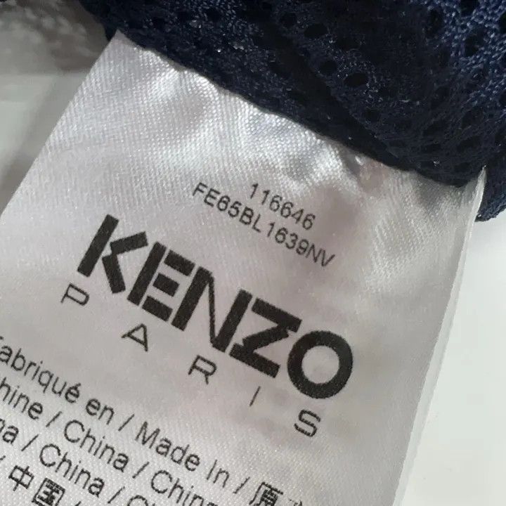 Kenzo KENZO Midnight Blue Logo Print Jacket -2507 Size US M / EU 48-50 / 2 - 4 Thumbnail