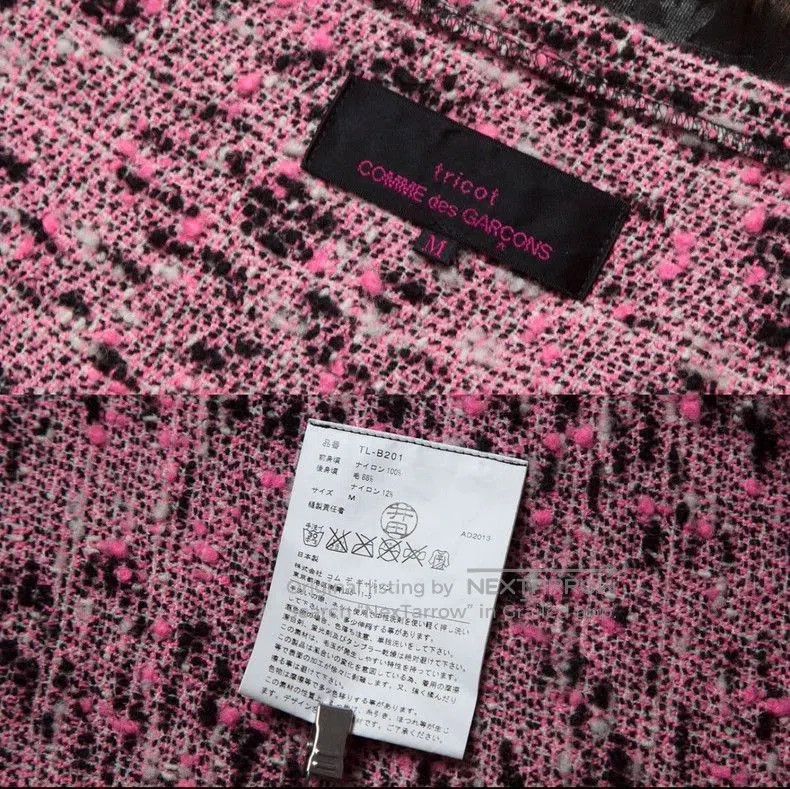 Comme des Garcons COMME des GARCONS Asymmetric Mesh Top. Size US M / EU 48-50 / 2 - 8 Thumbnail