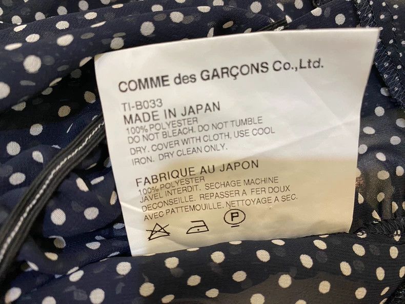 Comme des Garcons Comme Des Garcons Drift band polka dot short sleeved shirt Size S / US 4 / IT 40 - 7 Thumbnail