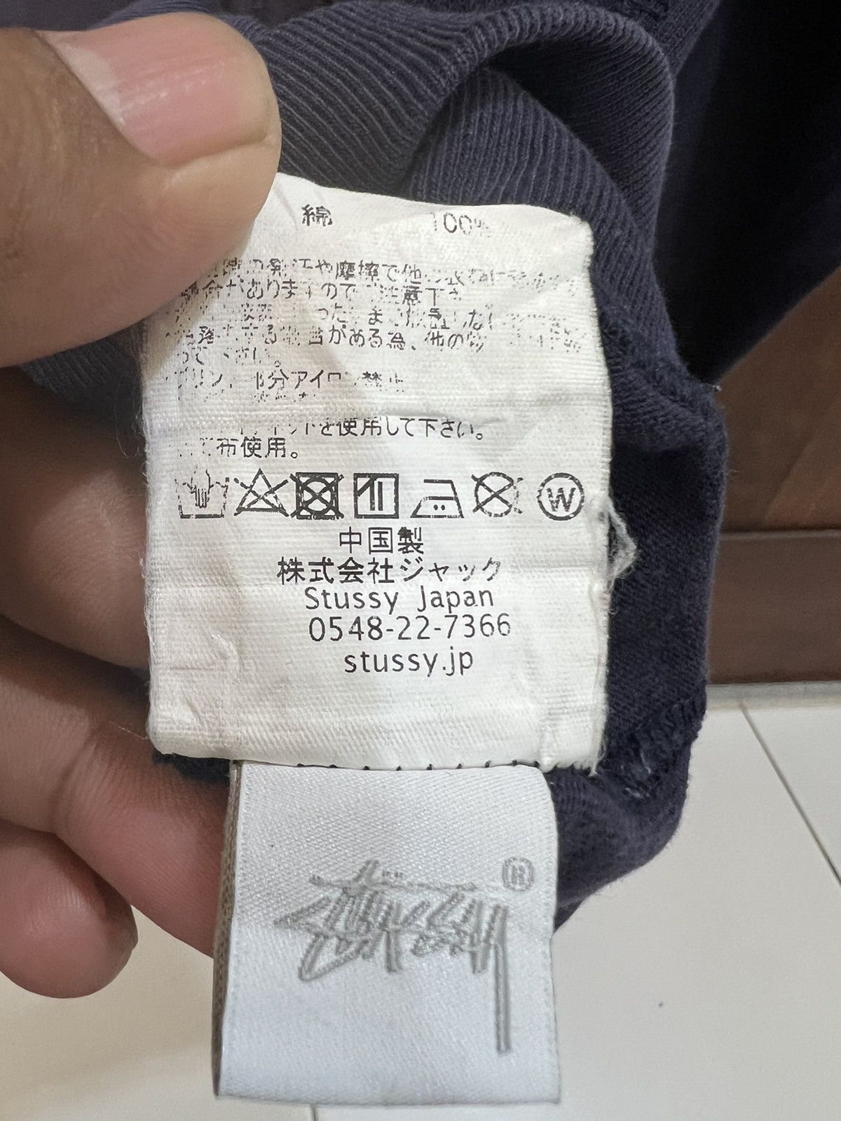 Stussy Vintage Stussy Center Logo Hoodies Size US M / EU 48-50 / 2 - 7 Thumbnail