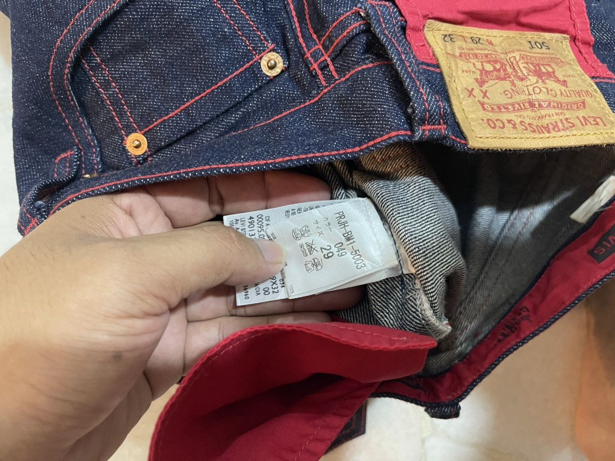 Jean Paul Gaultier Limited Edition Jean Paul Gaultier X Levis Jeans Size US 28 / EU 44 - 15 Thumbnail