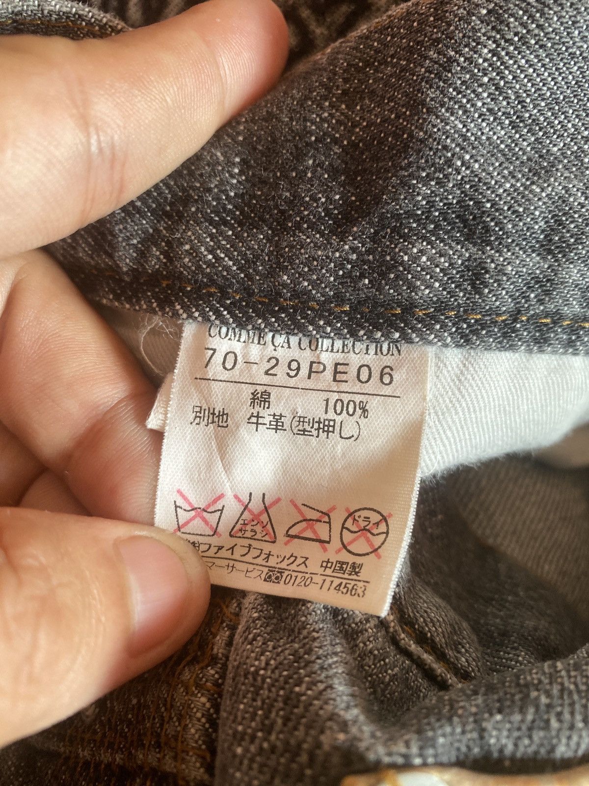 Comme Ca Ism Comme Ça Collection Grey Embroidered Pocket Jeans Y2K Style Size US 31 - 13 Thumbnail