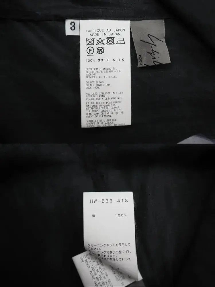 Yohji Yamamoto Yohji Yamamoto 18SS Actress Print Shirt-2505 Size US L / EU 52-54 / 3 - 4 Thumbnail