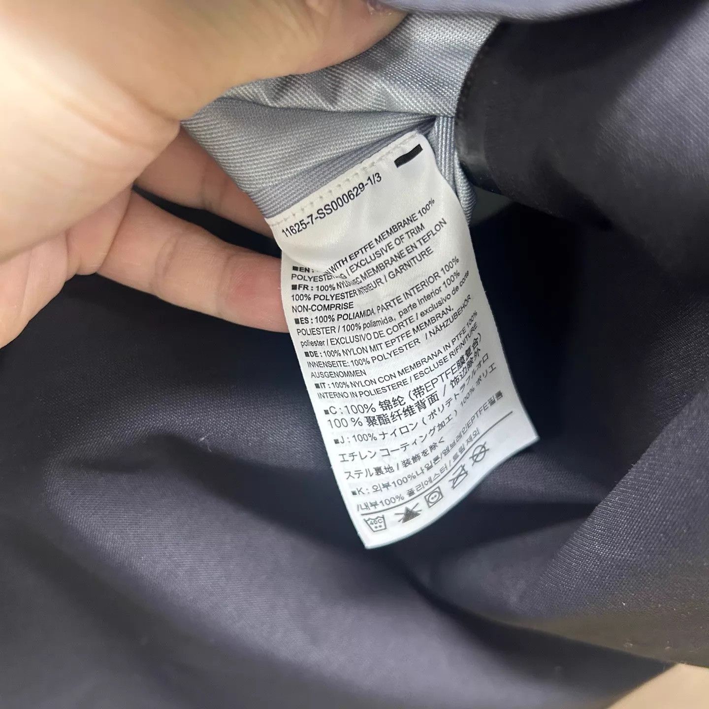 Arc'teryx Arc'teryx Keppel Trench Coat WP Windproof 99N XL Size US XL / EU 56 / 4 - 5 Thumbnail