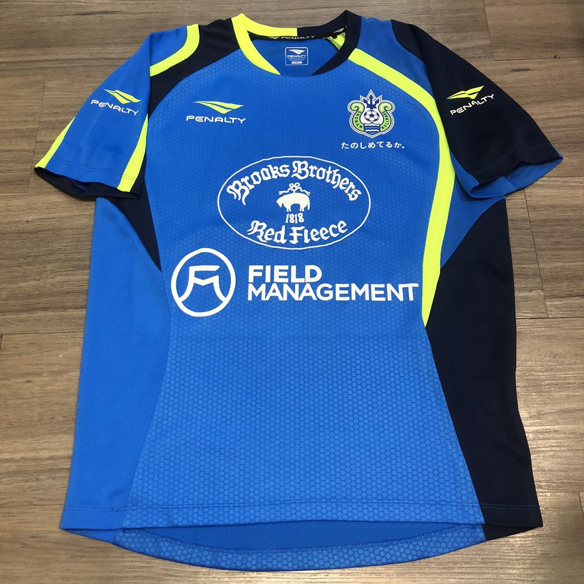 Shonan Bellmare player issue training shirt