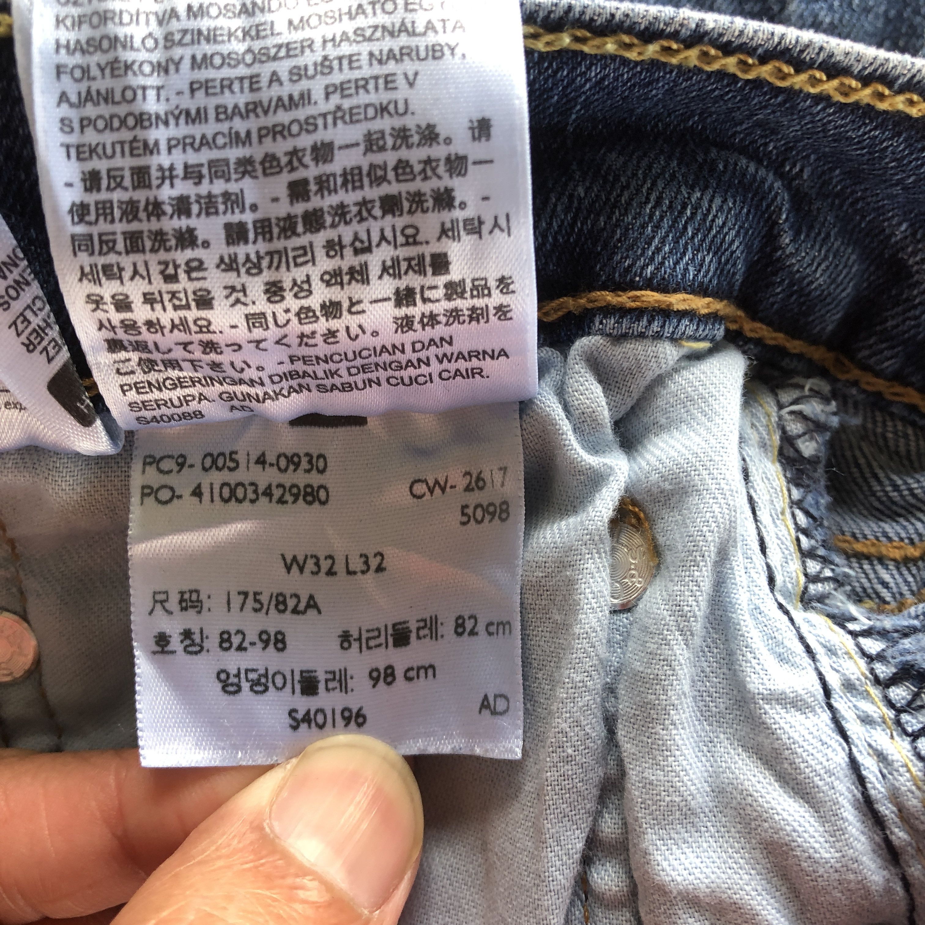 Levi's Vintage Levis 514 Faded Jeans Levi's Light Wash Denim Pants Size US 30 / EU 46 - 9 Thumbnail