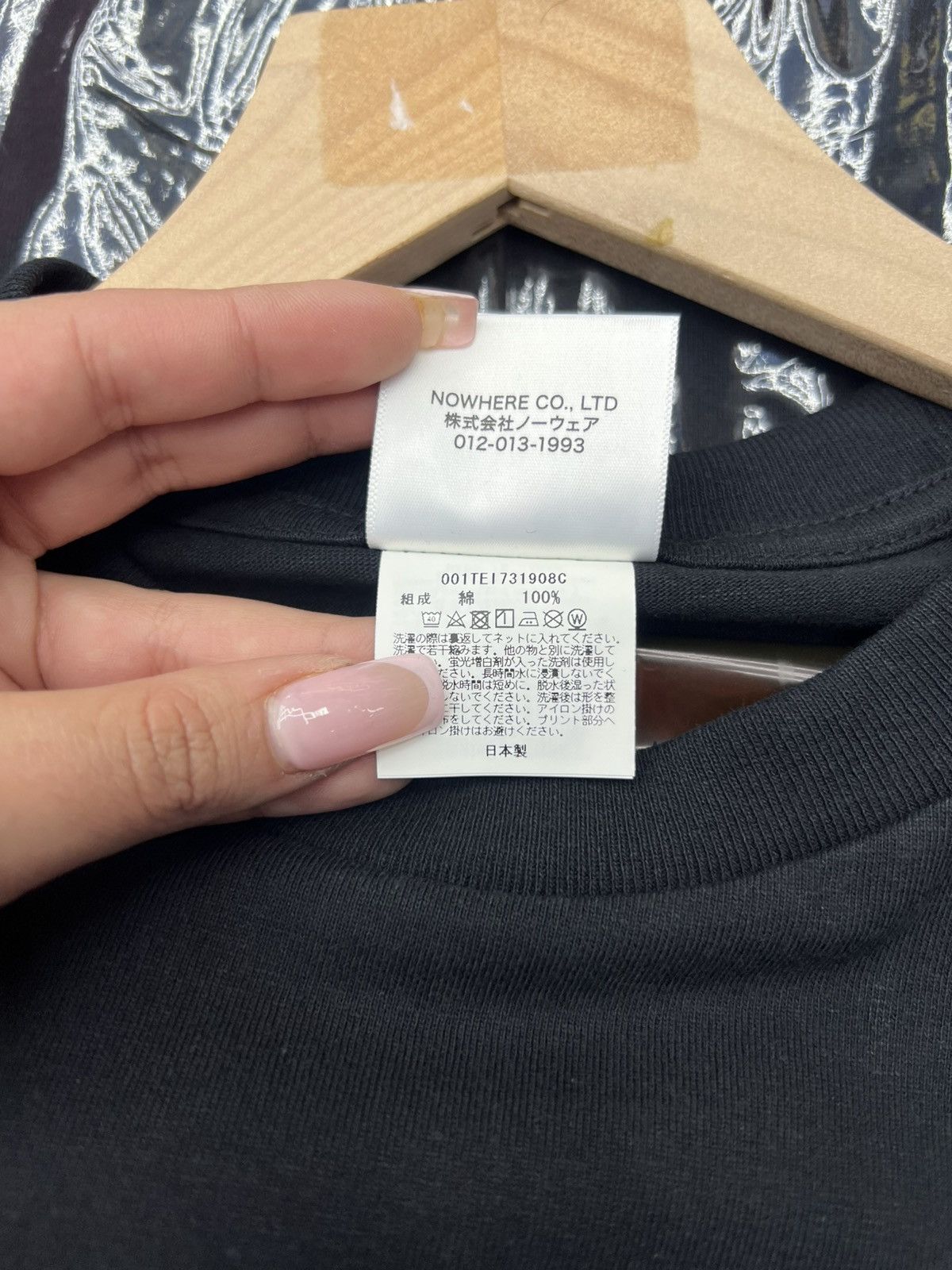 Bape Bape x Marvel Comic Raccoon Tee Size US XXL / EU 58 / 5 - 8 Thumbnail