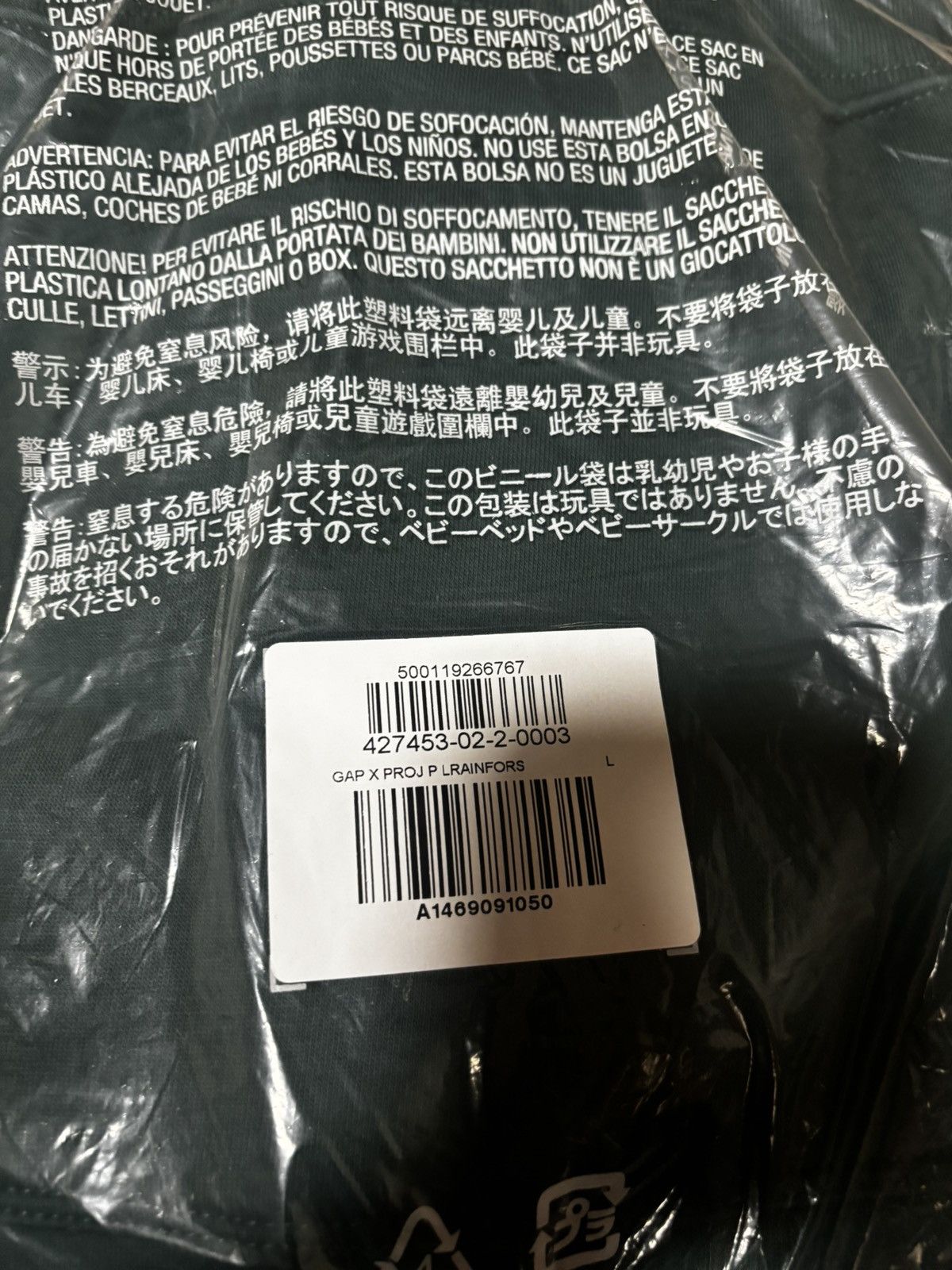 Gap × Palace Palace GAP Green Hoodie Size US L / EU 52-54 / 3 - 5 Thumbnail
