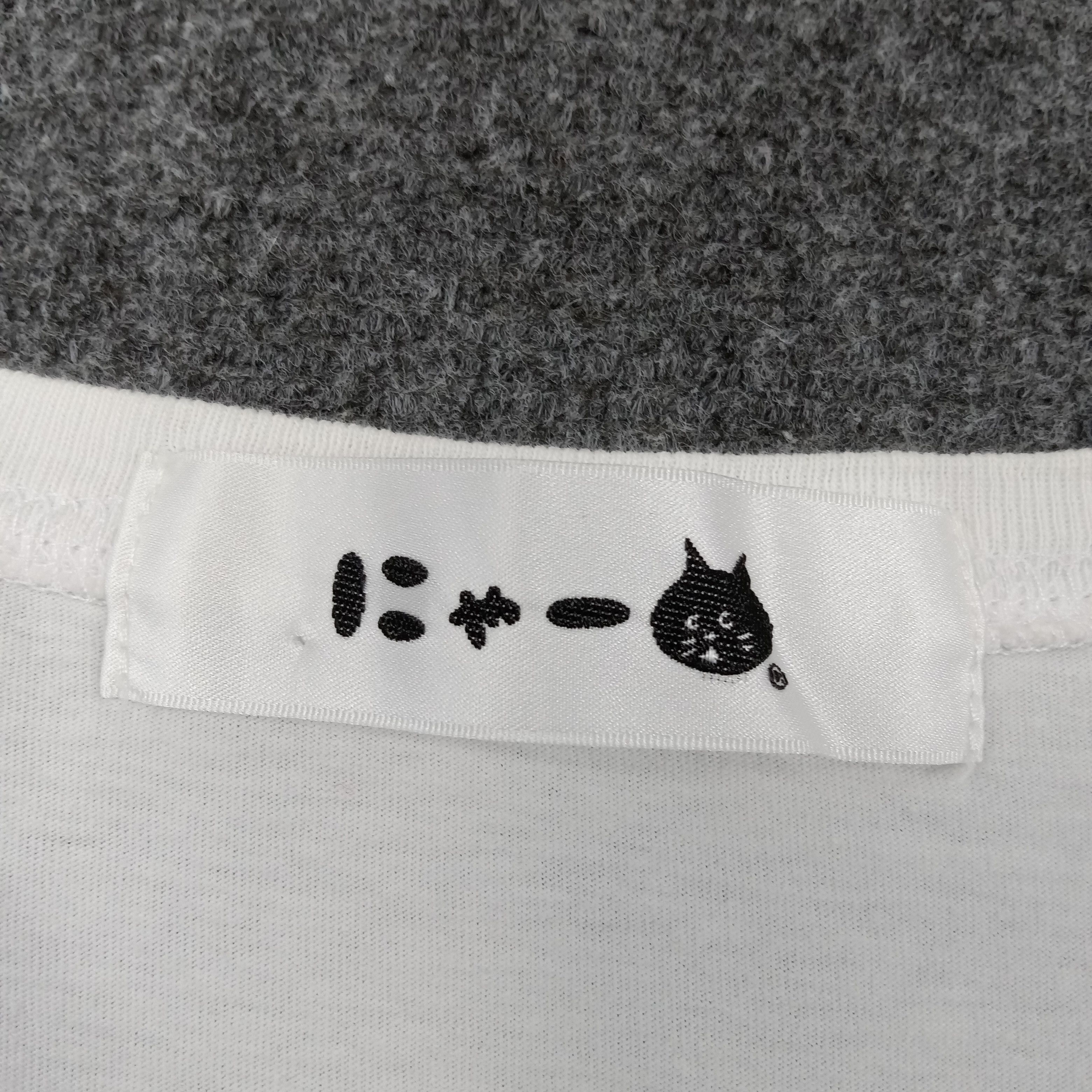 Issey Miyake × Ne-Net × Vintage Ne-Net by Issey Miyake Japanese Designer Tshirt Size XXL / US 16-18 / IT 52-54 - 3 Thumbnail