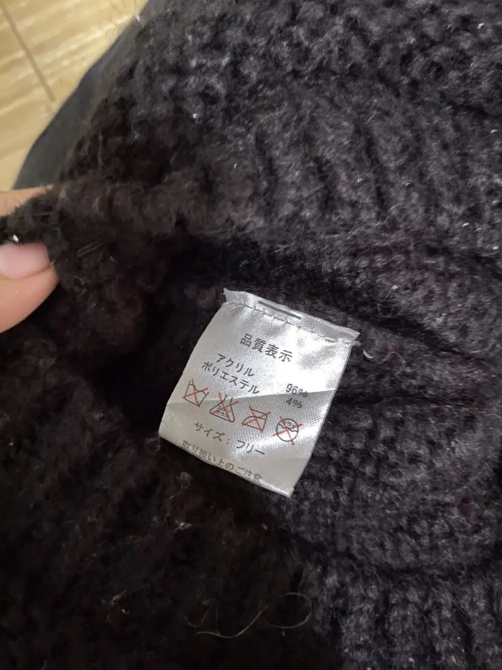 Vintage Japanese Brand Crochet Beanie Hat Size ONE SIZE - 5 Thumbnail