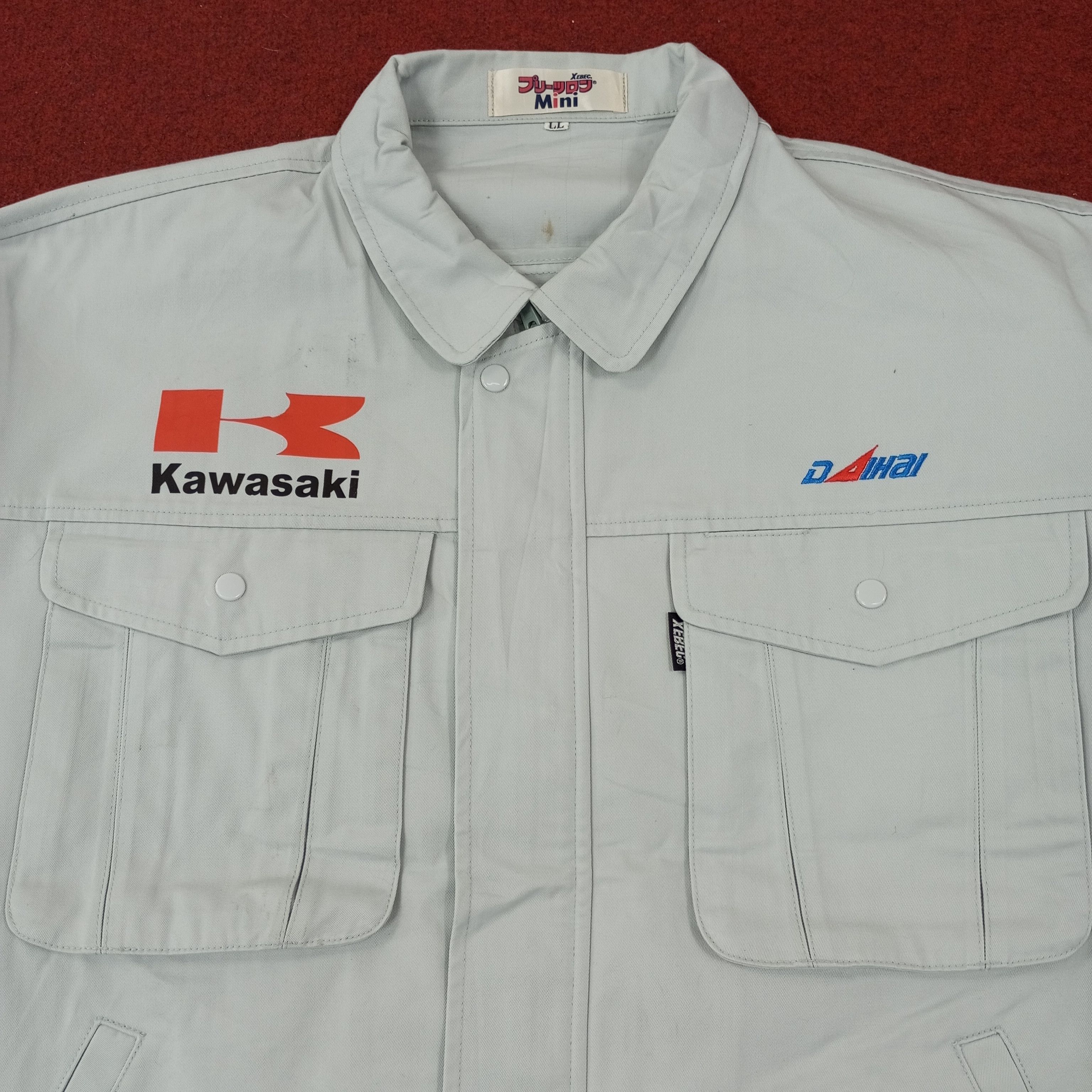 Other Kawasaki Japanese Motorsports Custom Art Jacket c233n14 Size US L / EU 52-54 / 3 - 4 Thumbnail