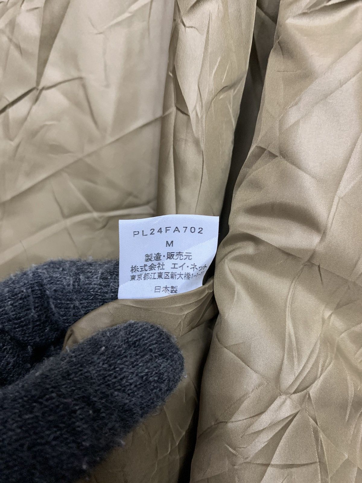 Issey Miyake 80's Windcoat Issey Miyake Button Ups Hoodie Long Jacket Size US M / EU 48-50 / 2 - 8 Thumbnail