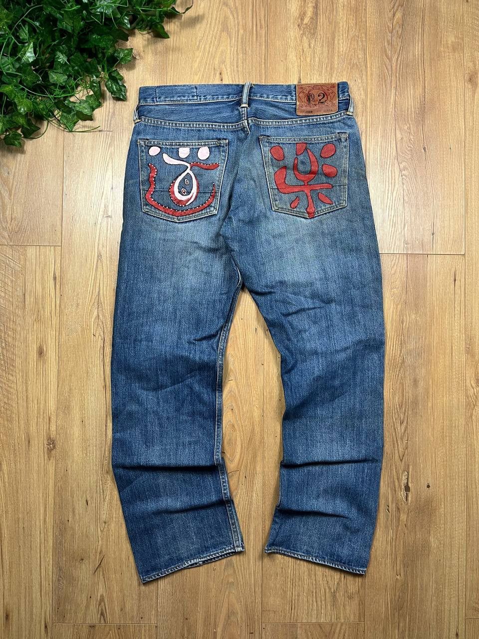Evisu 00’s EVISU JAPAN RARE HANDPAINTED BAGGY JEANS DENIM Y2K Size US 32 / EU 48 - 1 Thumbnail