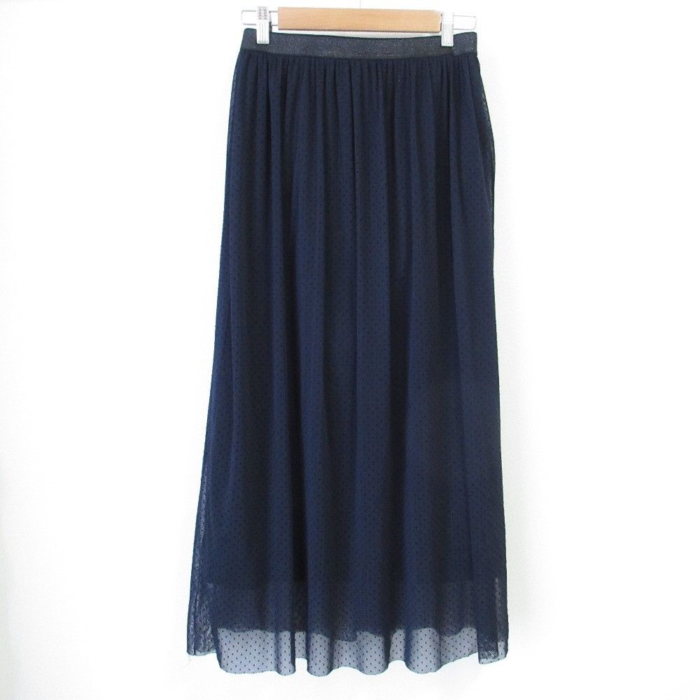 Other Other Curensology 2WAY Tulle Tight Skirt Others Skirts CL305138ER DUTY FREE for USA Size ONE SIZE - 1 Thumbnail