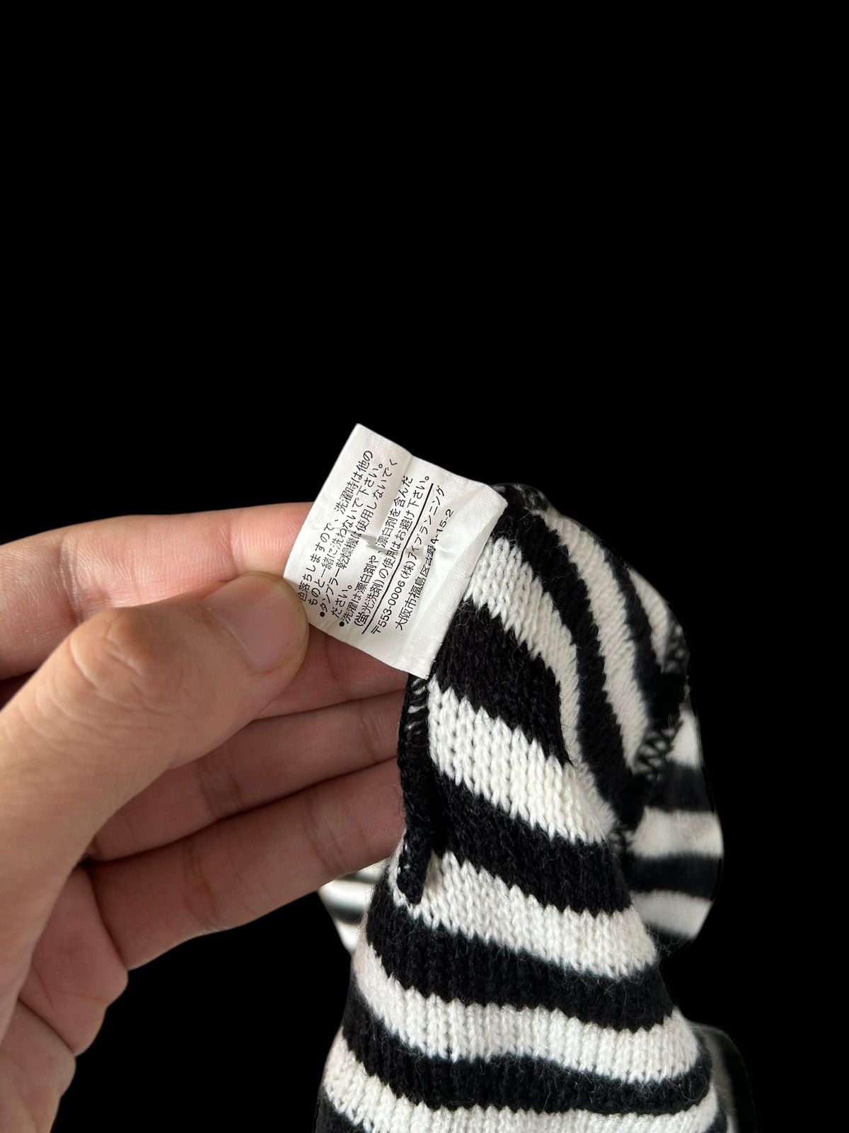 Japanese Brand × Kapital × Vintage Grunge Rock Style Stripe Beanie Hats Size ONE SIZE - 6 Thumbnail
