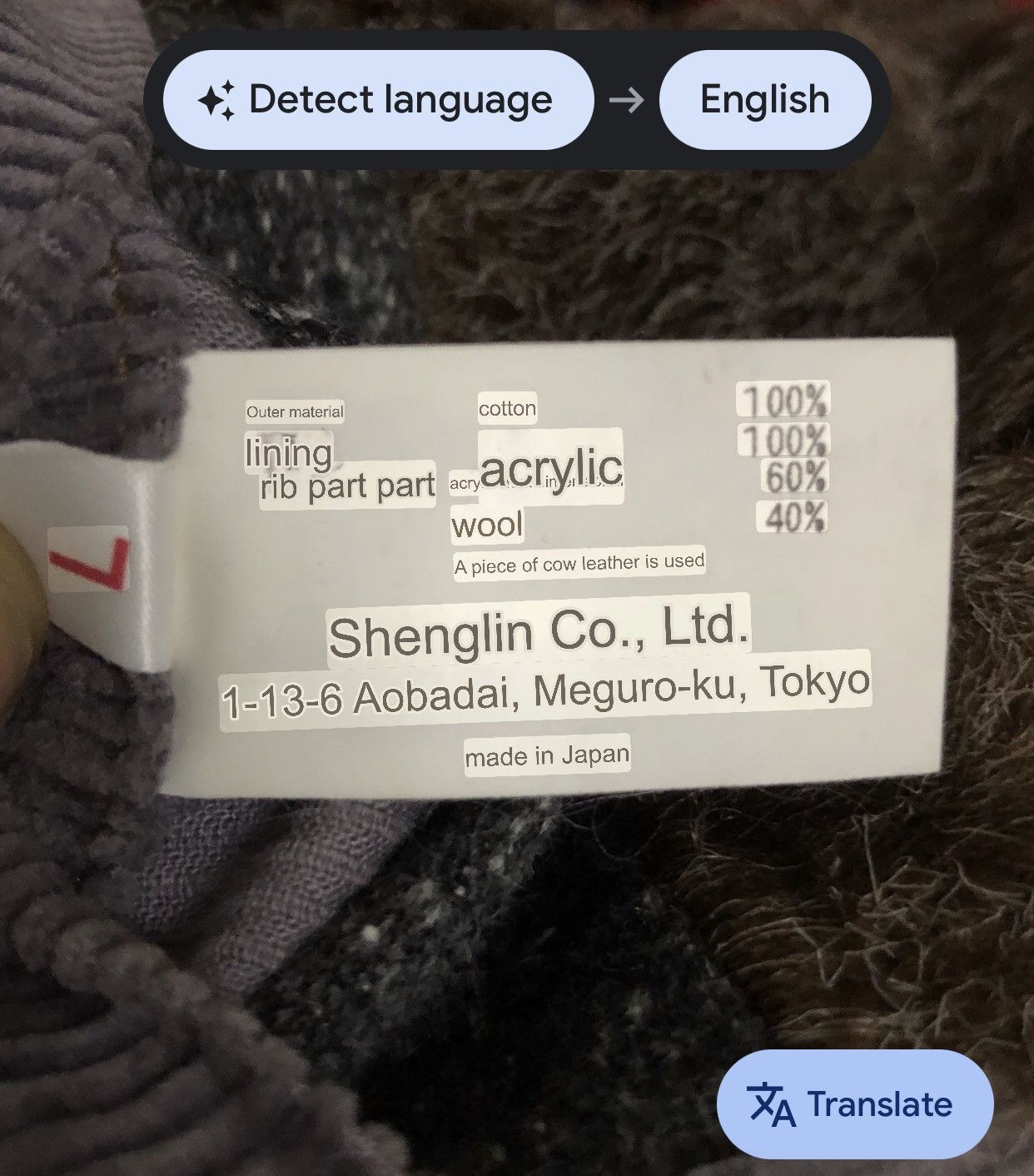 Blue Blue Japan VINTAGE BLUE BLUE JAPAN SHERPA CHORE JACKET #8017-196 Size US L / EU 52-54 / 3 - 21 Thumbnail
