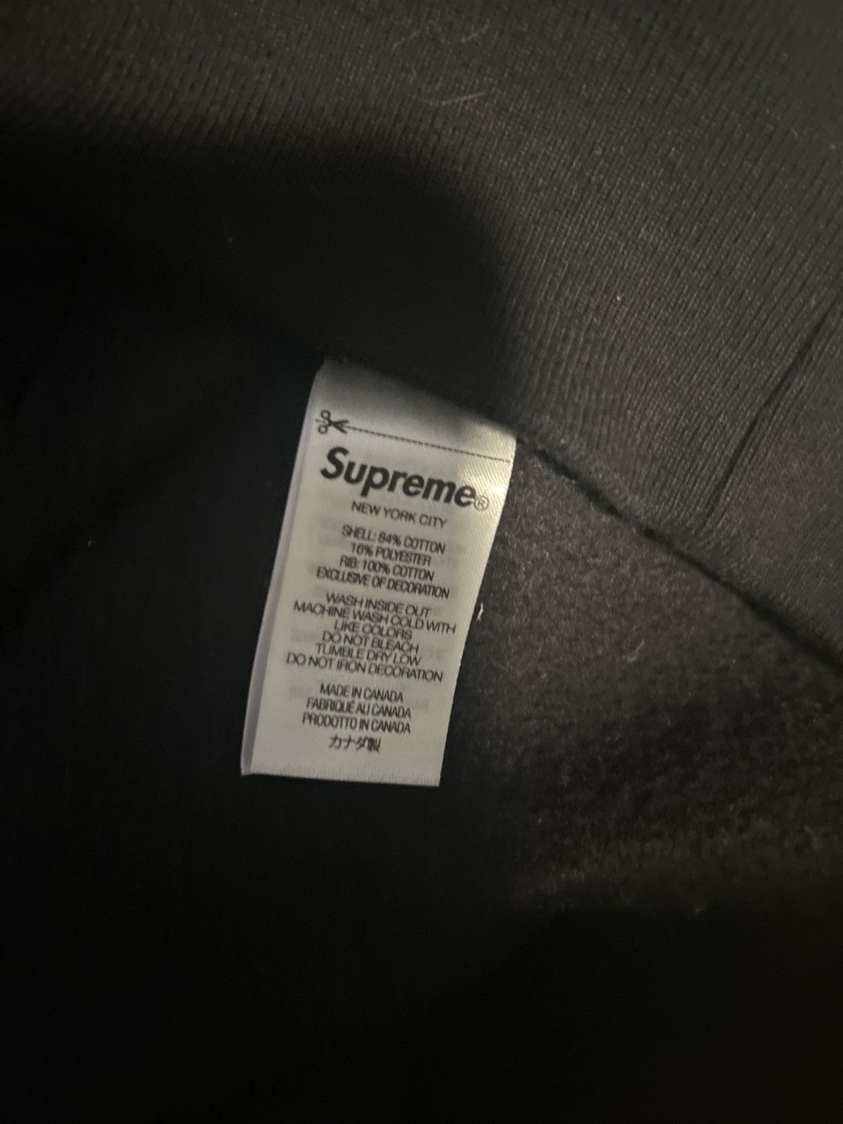 Supreme Supreme Box Logo SS23 Size US S / EU 44-46 / 1 - 6 Thumbnail