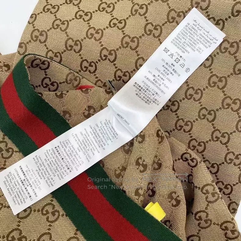 Gucci Gucci Old-fashioned full-print horse buckle skirt Size 42" / US 20 - 6 Thumbnail
