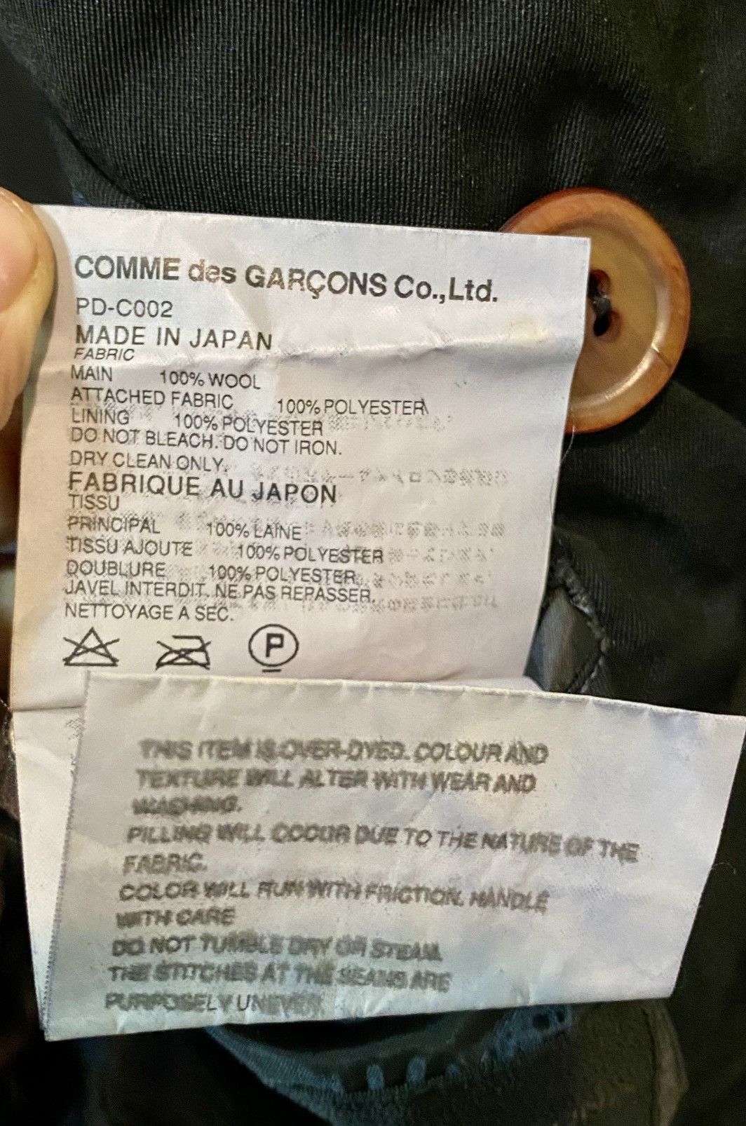 Comme des Garcons Homme Plus Comme Des Garçons homme plus ad 2008 jacket Size US XS / EU 42 / 0 - 10 Thumbnail