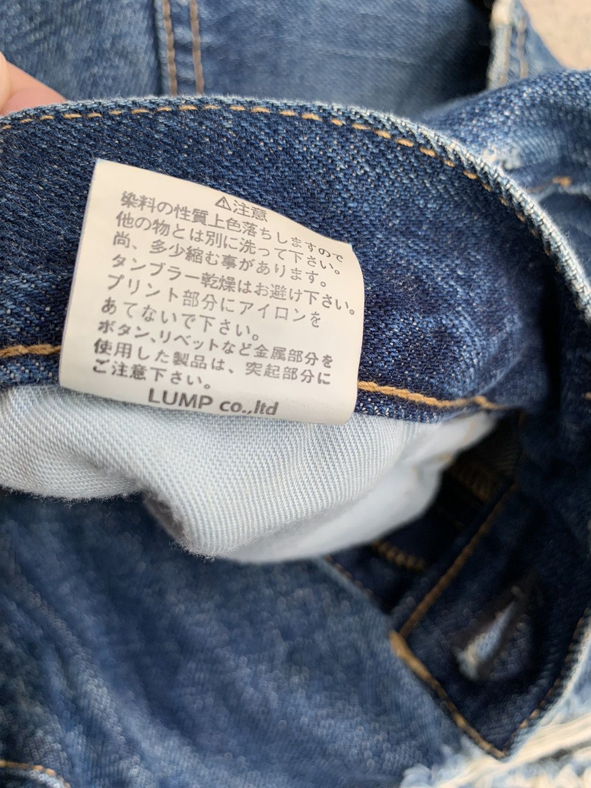 If Six Was Nine × Jean × WHIZ LIMITED Whiz Limited Japan Ripped Selvedge Distressed Denim Size US 35 - 18 Thumbnail
